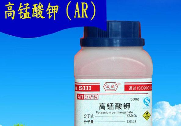 高锰酸钾制氧气与水反应实验原理