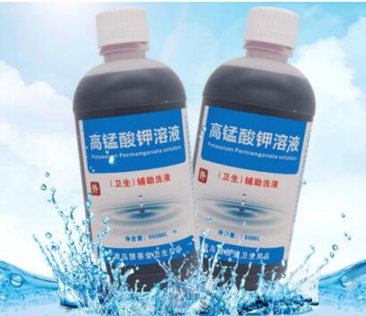 高锰酸钾制氧气公式的化学方程式
