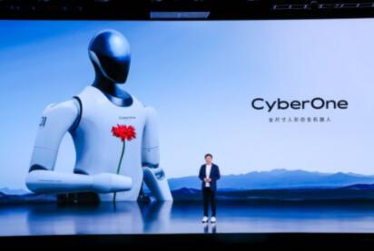 构建未来科技生态，小米首款全尺寸人形仿生机器人CyberOne亮相
