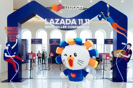 Lazada˫11ಢչݳƷгԱ10վ