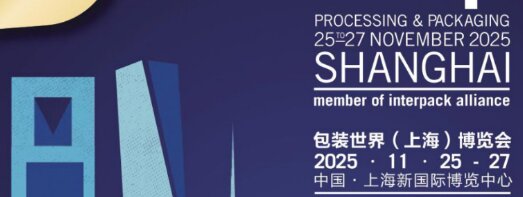 2025װ磨ϺӰ뿴һ