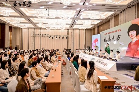 ڶҸͥѧĻԶѧܵŮԳɳ