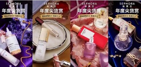 ѡԴ ˿ܽʽȼͣױѡƷ