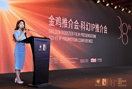 ƻÿںƪ2025𼦵ӰڿƻIPƽҵ̬