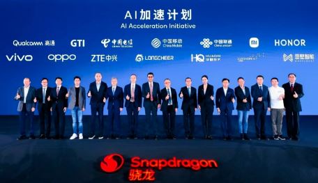 ͨϘ㣺AIΪµUIûתΪ