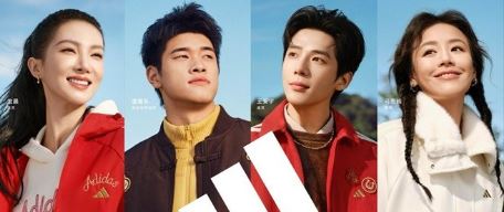 ������Ϊ��Ԧ�����adidas Sportswear 2026����ϵ������