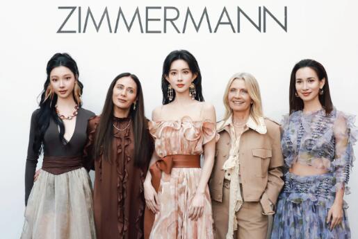 ZIMMERMANN̫ﾫƷĻ