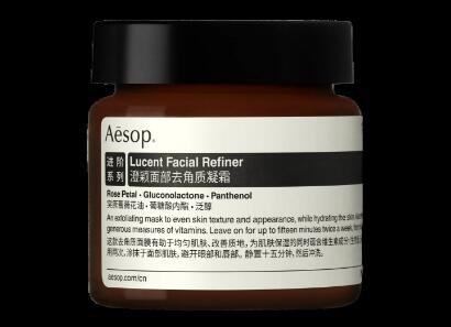 AesopȫƳӱ沿ȥ˪