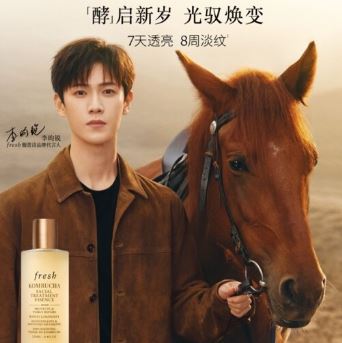 fresh���ʫЯ��Ʒ�ƴ����������� һͬ���͡������� ��Ԧ����