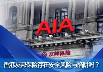 �Ѱ���Ƿ����氲ȫ������Ѱ�մ��ڰ�ȫ������������