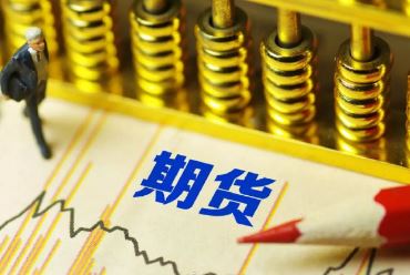 ���ڻ��ĸ�ƽ̨������ã�����ȽϿ��׵��ڻ�ƽ̨�������