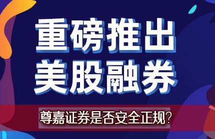 ���֤ȯ�Ƿ�ȫ���棿������֤ȯ�ɿ��ȸ����Ƿ�ֵ��������