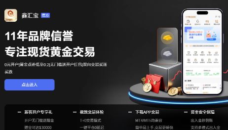 �λ㱦�������ȫ��Ϲ��Դ������λ㱦APP����������߶ȹ��У�