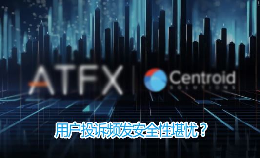 ATFX����չҵ�Ϲ��Դ��ɳ��𻬵����û�Ͷ��Ƶ����ȫ�Կ��ǣ�