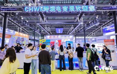 ������ CHWE ������ȫ��羳����չ���쳣��20���˴ε�����